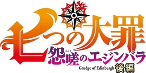 023年7月番剧列表（目前最全一共72部！）"