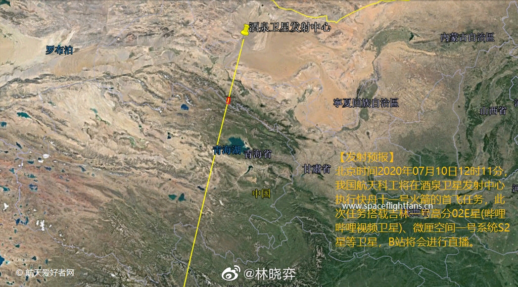 酒泉卫星发射中心地图图片