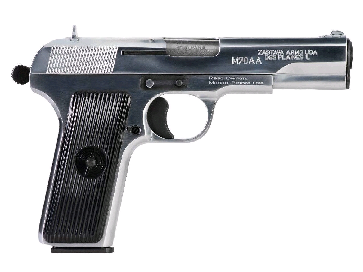  jerry zastava arms usa 