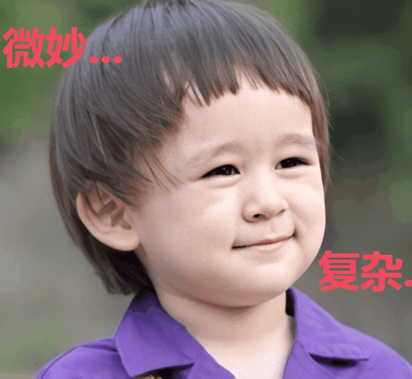 本特利假笑1.gif