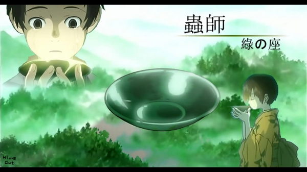 放下了笔的你的身后青山澹荡虫师