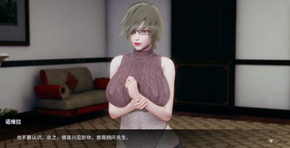 图片[3]-凤凰/Phoenixes V0.14|策略模拟|3.2GB|官中-蝶影二次元