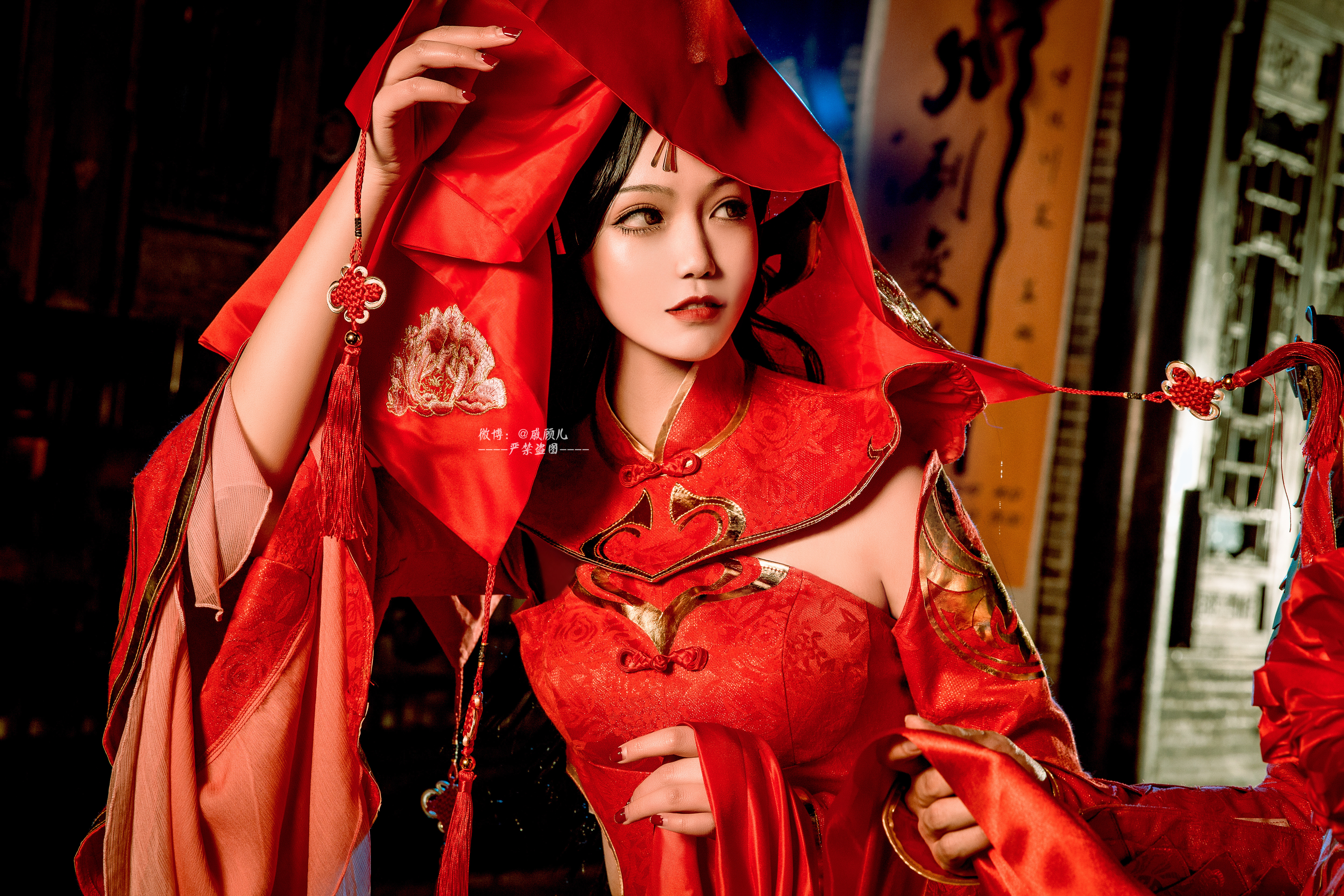 王者榮耀 紫霞皮膚(一生所愛)神級cosplay