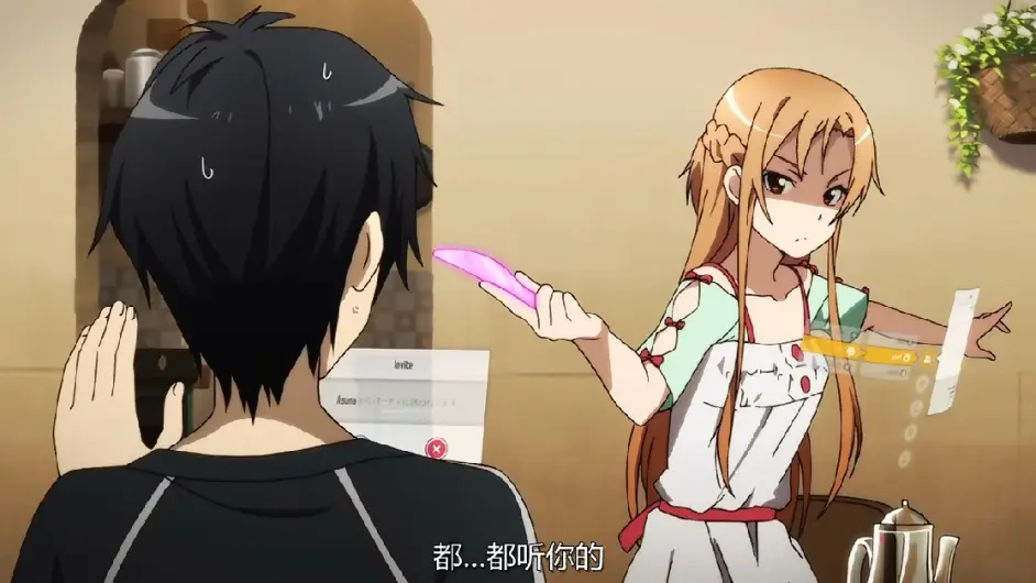 刀剑神域 亚丝娜用过的神器 第1把终结了团长 第4把系统送的 哔哩哔哩