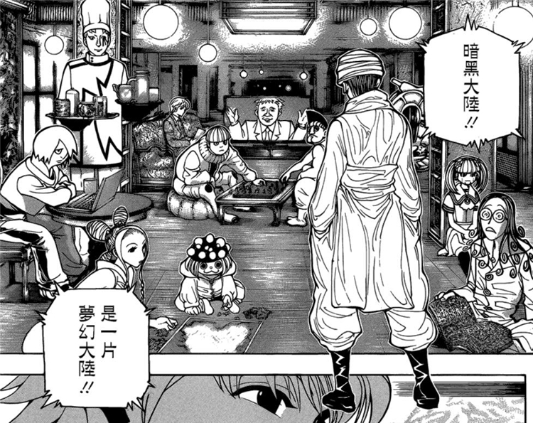 全职猎人:黑暗大陆的战斗形式会是什么样子?比