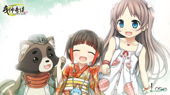 《茂伸奇谈》官方中文版预购来了