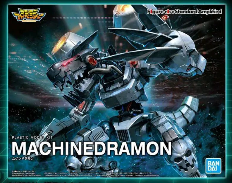 万代frs新品:数码宝贝四天王无限龙兽