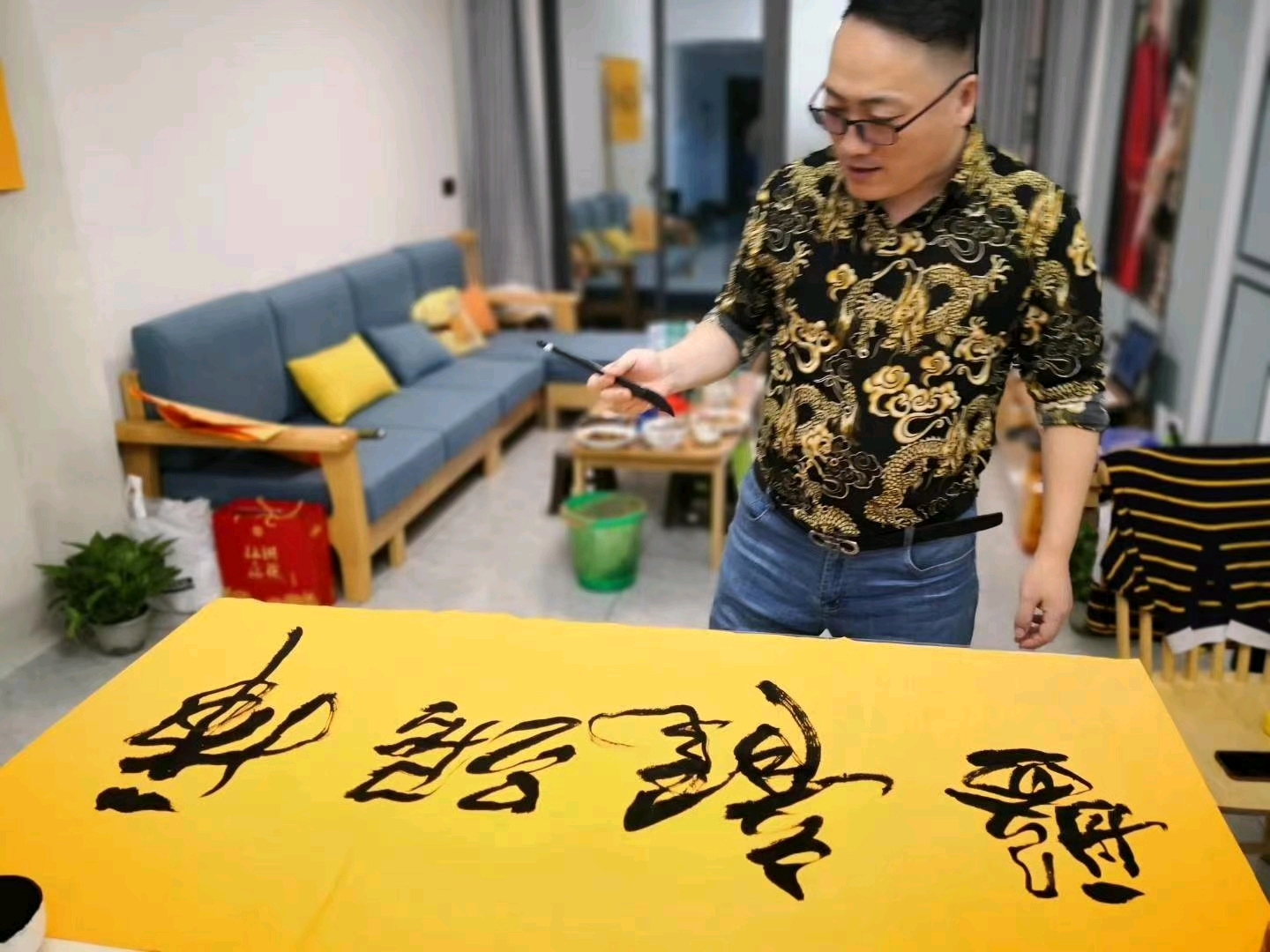 王向东书法