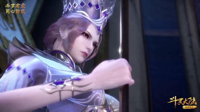 斗罗大陆92话,武魂殿教皇比比东现身,果然不愧是大师看上的女人