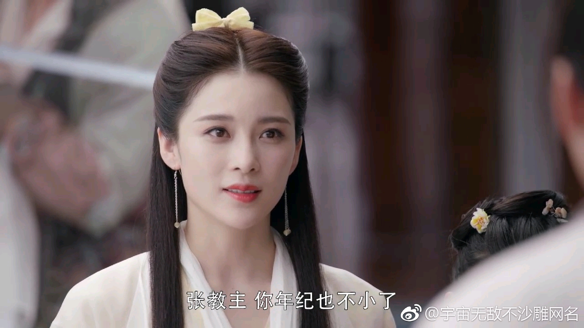 由新版倚天屠龙记有感,梁朝伟版苏有朋版邓超