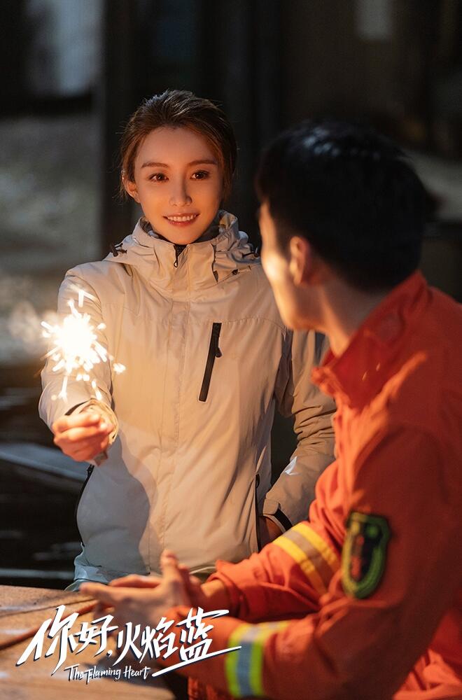 周麟嘉《你好，火焰蓝》开播 挑战勇敢追爱直球女医生 - 哔哩哔哩
