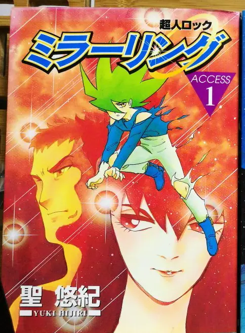 特摄杂谈 忍者キャプター第一章 哔哩哔哩