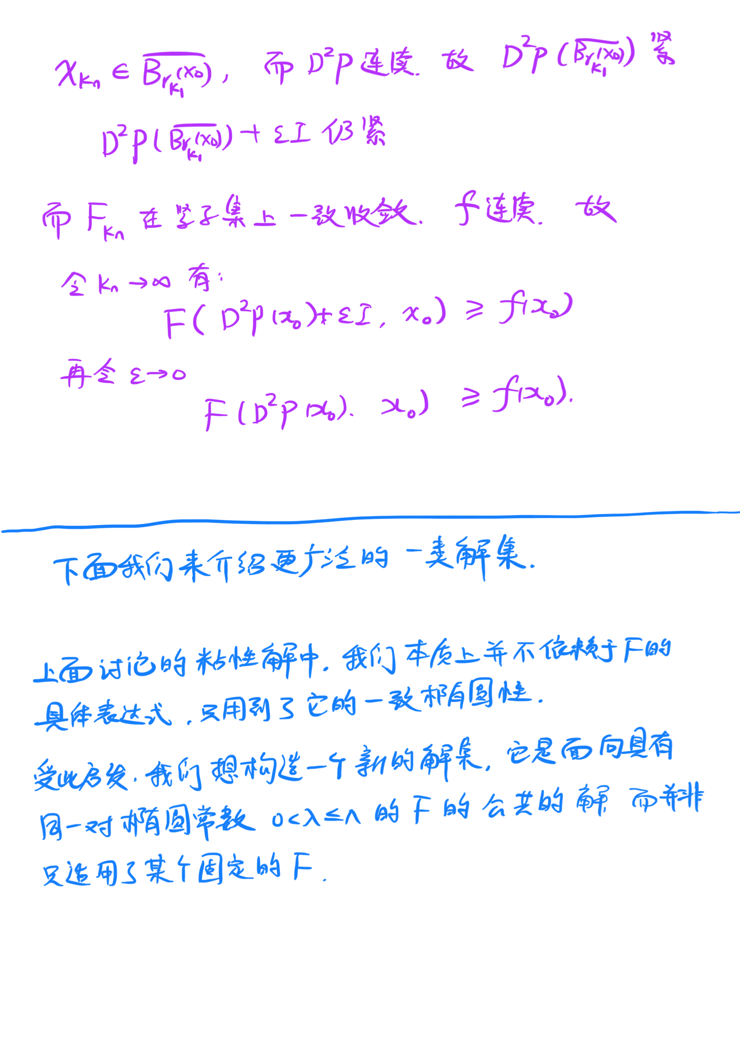 Fully Nonlinear Elliptic Equationschapter Part