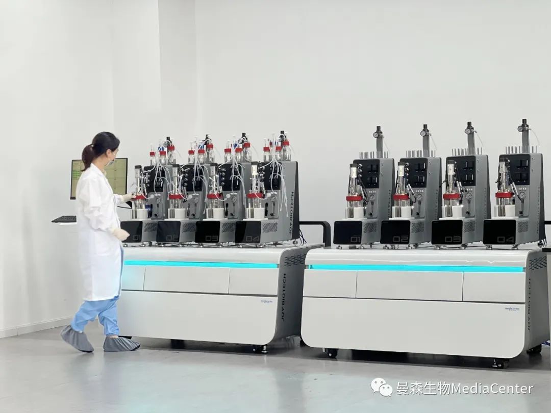 生物技术研发