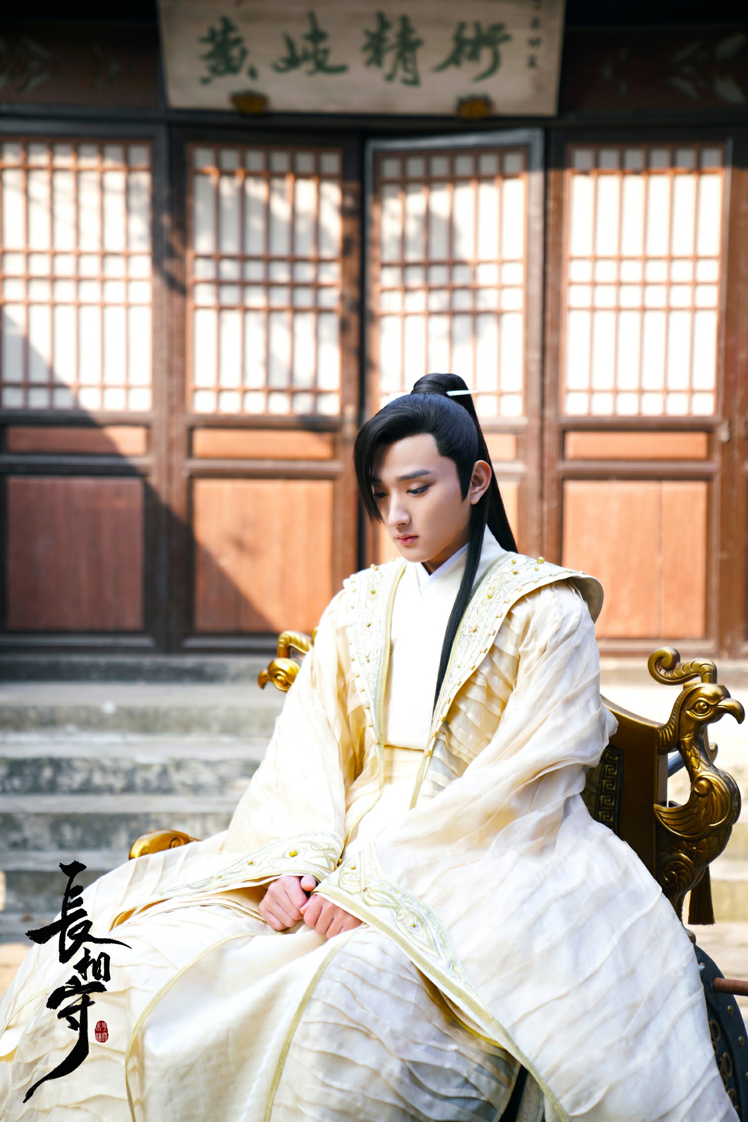 《长相守》热播引爆初夏,于小彤演技口碑看涨