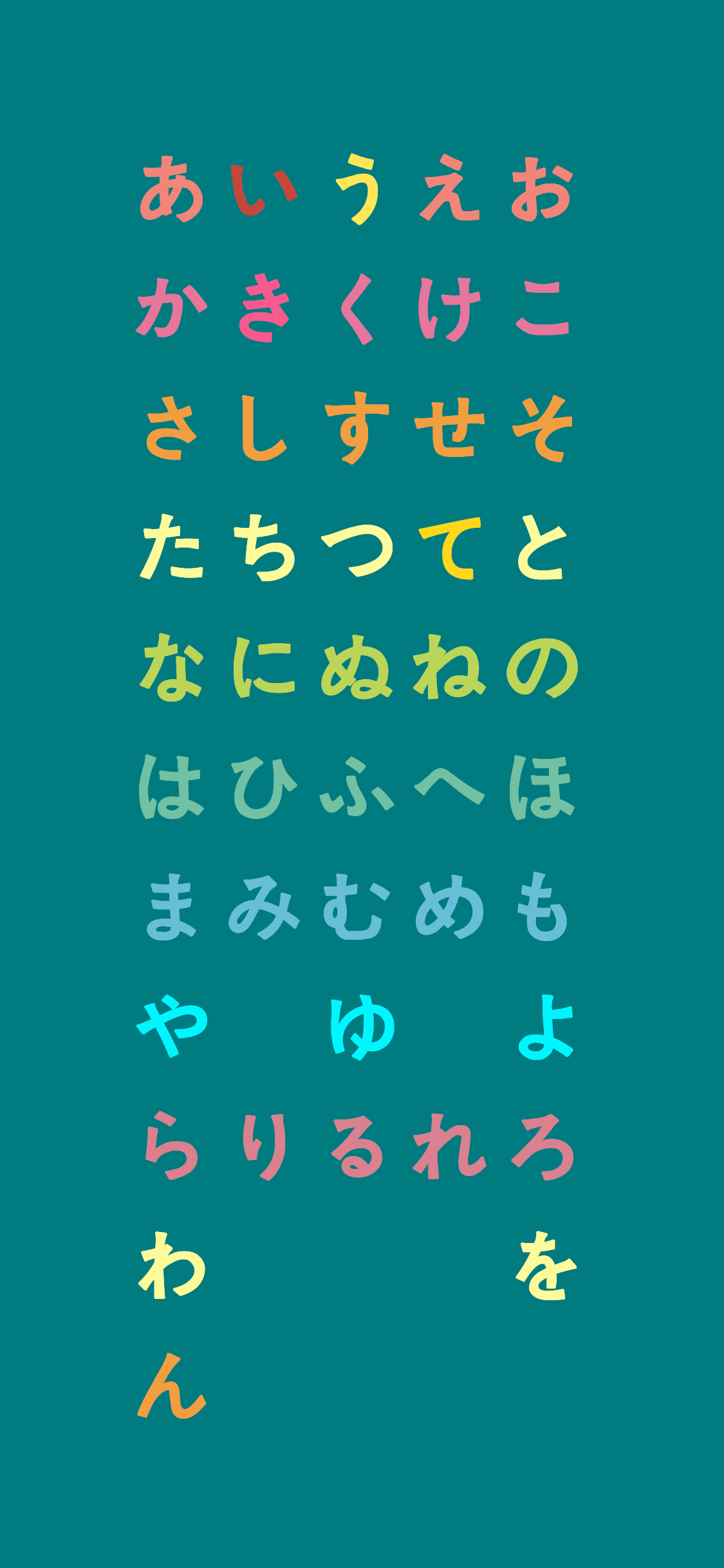 2020年7月能力考日本场报名时间4月8日,国内未定