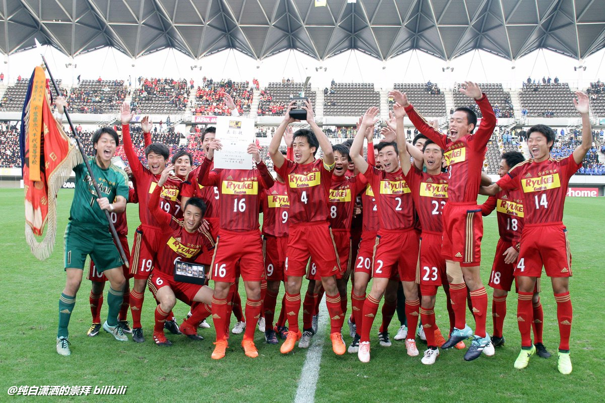 第96回全日本高等学校足球选手权大会球队简