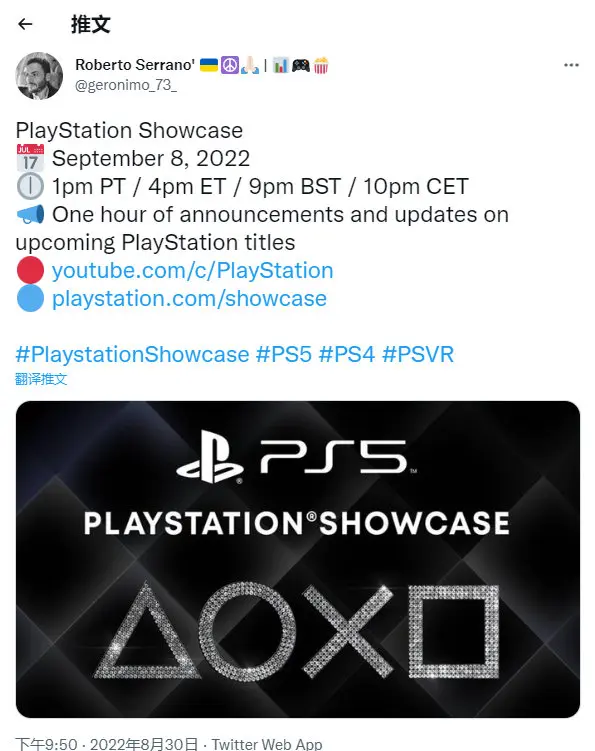 playstation翻译中文(playstation翻译成中文)