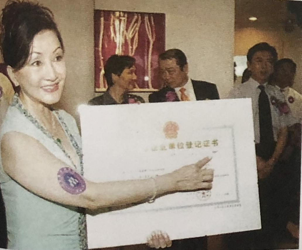 国际美容教母，香港蒙妮坦创始人——郑明明女士-企业形象图片-028beauty成都美容人才网