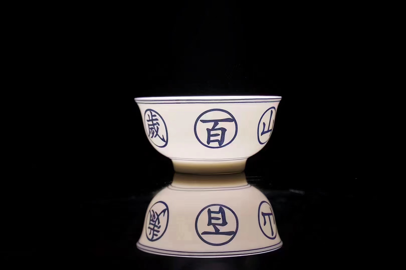 王锡良百岁瓷王虎春钜献百岁万福粉彩66头珍品套组7501毛瓷餐具 哔哩哔哩