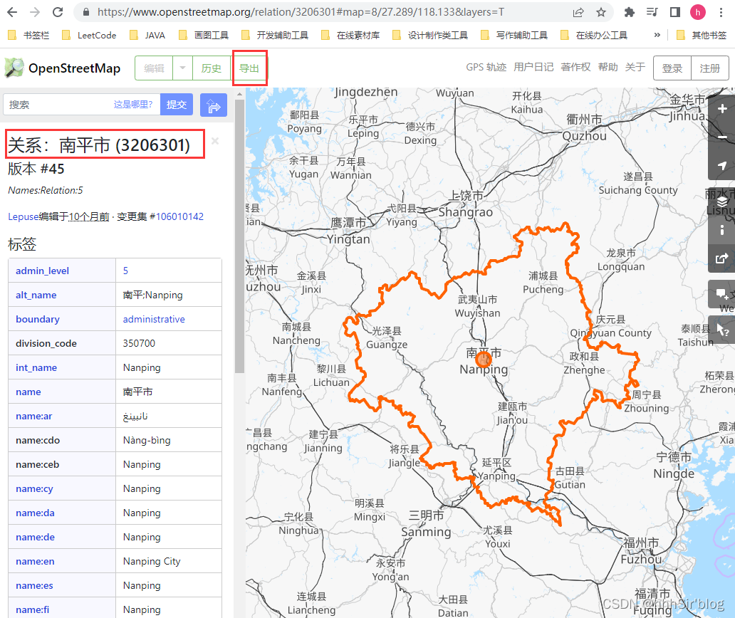  osm openstreetmap 