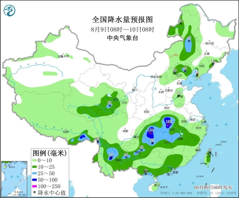 08月09日 未来三天全国天气预报 哔哩哔哩