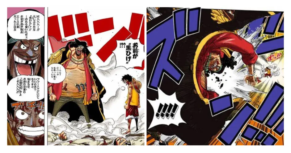 洛克斯海贼团成员一览 船长洛克斯是最强海贼 四皇导师没跑了 哔哩哔哩 洛克斯海贼团成员一览 船长洛克斯是最强海贼 四皇导师没跑了 哔哩哔哩