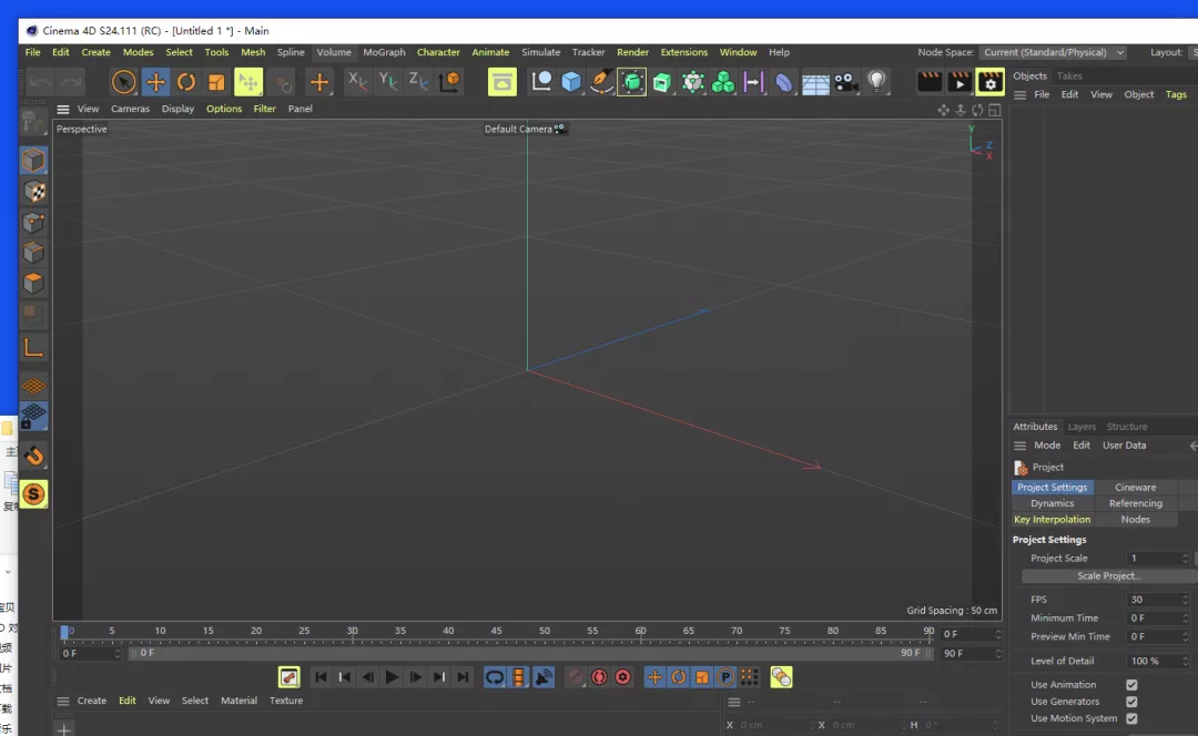 C4dupdate как установить cinema 4d