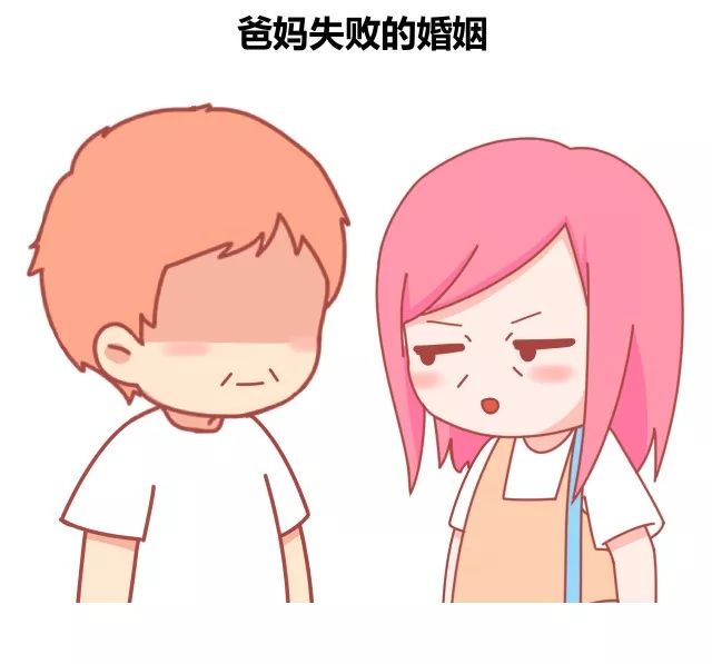 什么瞬间你甚至怀疑自己会孤独终老5