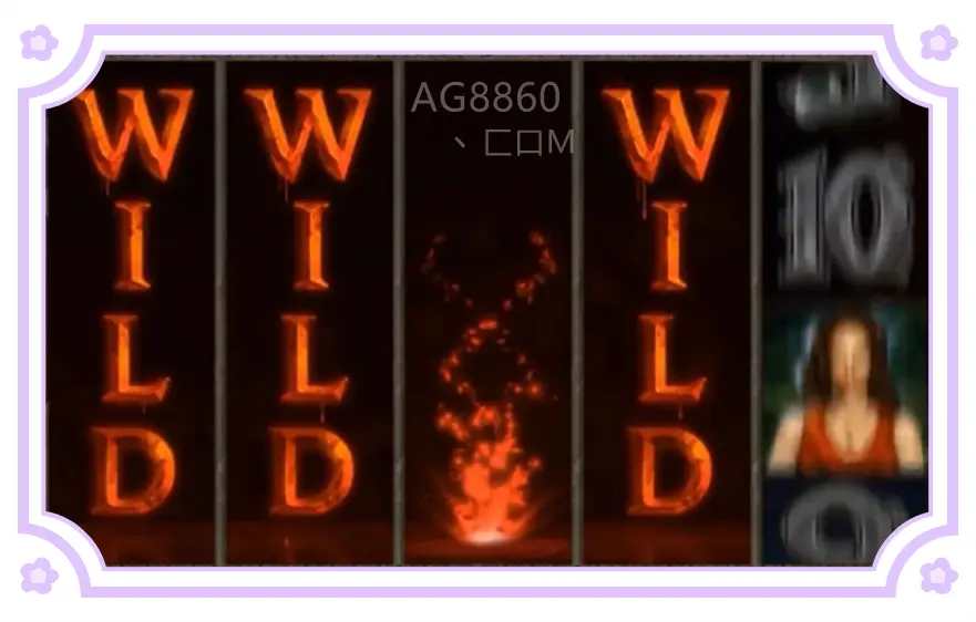 mg不朽情缘怎么触发滴血