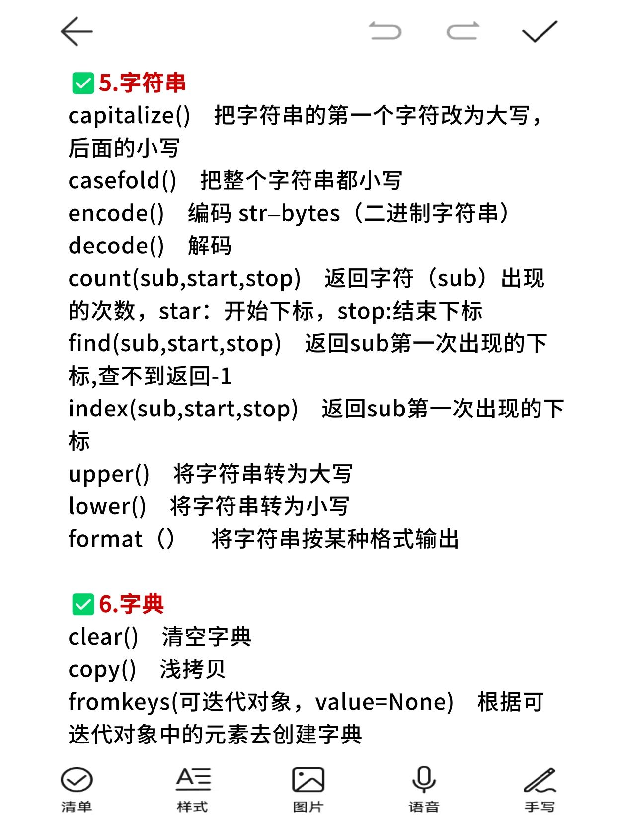 ebe60873a800b99b9749d0d6dcc537783546394061179676.jpg