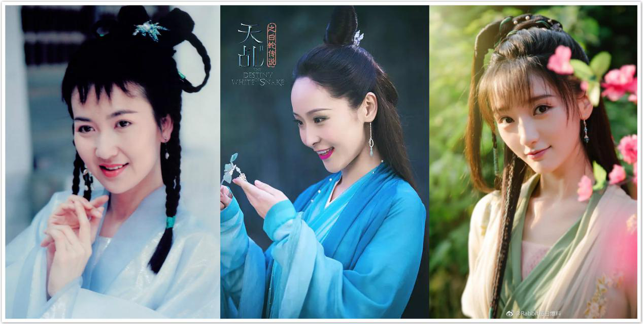 在《新白娘子传奇》中三个不同的小青,谁会是你最喜欢哪一个?