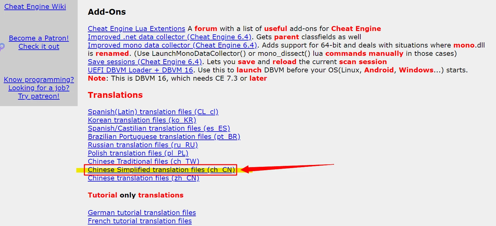  cheat engine 
