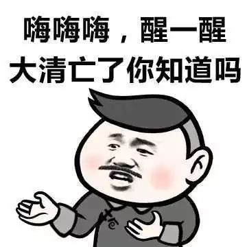 温和的张小龙 通过小程序暴露了他的野心