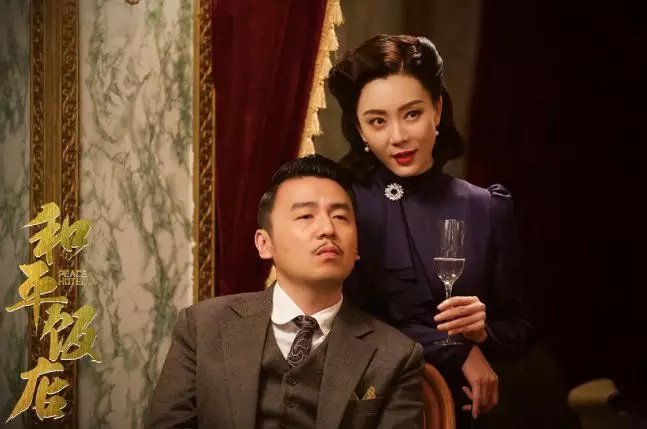 影视 电视剧 是谁给他的勇气,不靠帅也能在娱乐圈混的这么牛b看到热血