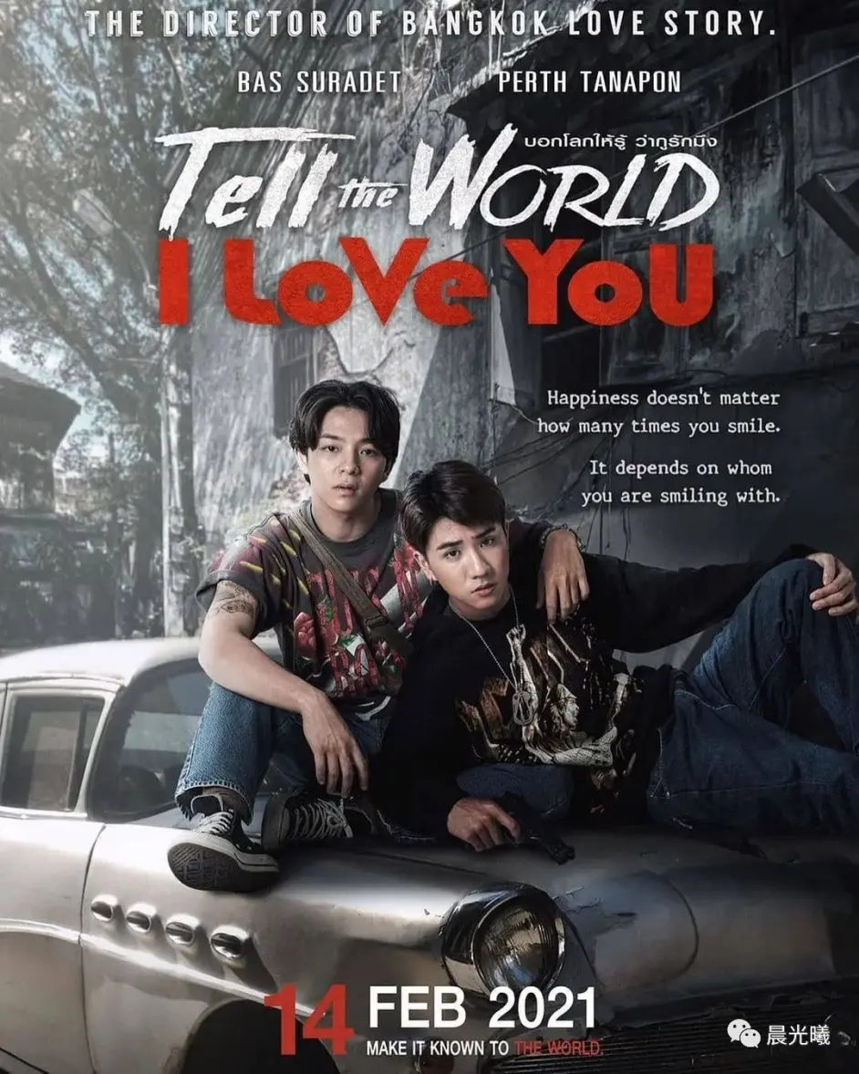 一周总汇 的小说拍成了真人版 菲律宾拍摄bl穿越剧 Gmmtv腐剧大赏 哔哩哔哩