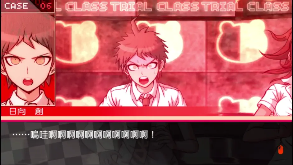 先抬头挺胸到外面的世界 之后我们再一起开创未来 我永远喜欢着日向创 哔哩哔哩