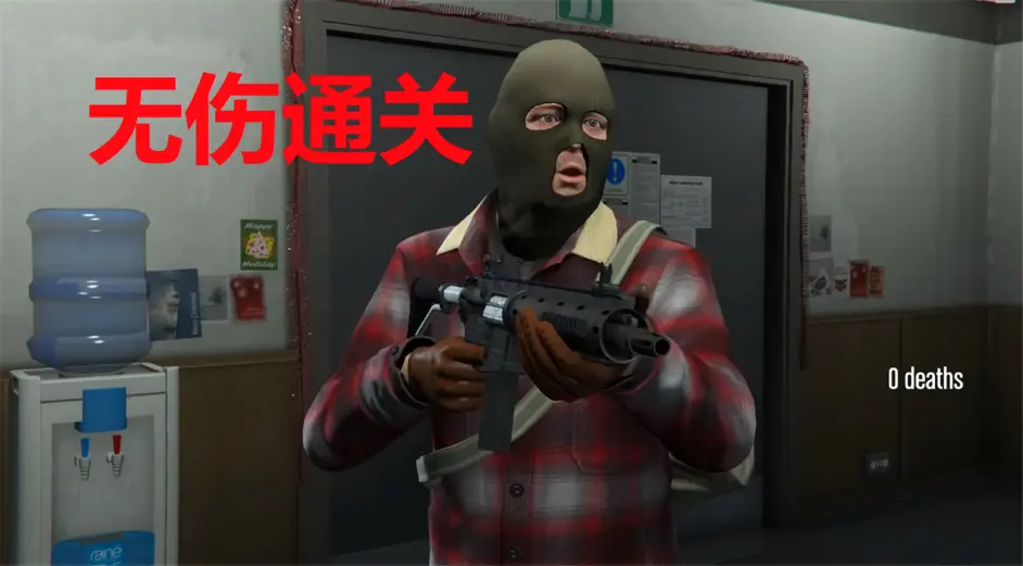 Gta5 故事模式可以无伤通关吗 真的有玩家做到了 哔哩哔哩