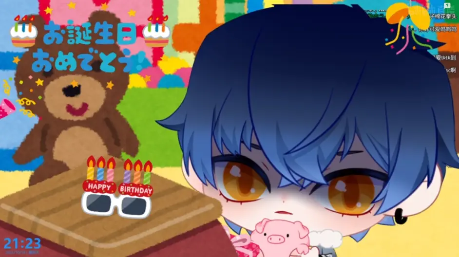 Dd日报 10 10 赫卡tia毕业 永远永远酱生日回 哔哩哔哩