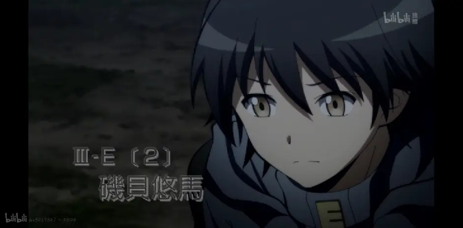 3年e班 暗杀教室 人物介绍 一 哔哩哔哩