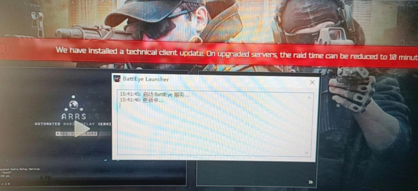 逃离塔科夫启动在Battleye 战眼更新服务处卡住解决办法（所有Battleye游戏通用） - 哔哩哔哩