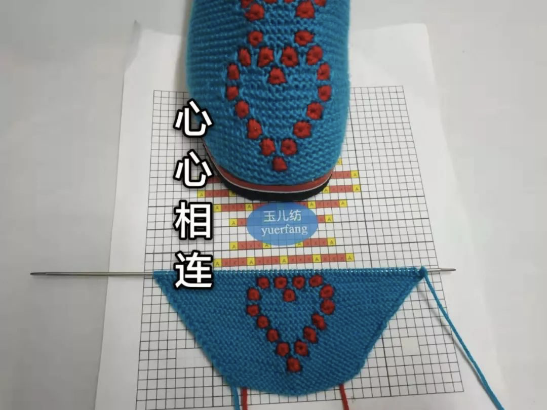 超详细的毛线棉鞋织法(附教程图片）_棒针编织作品秀_编织人生论坛