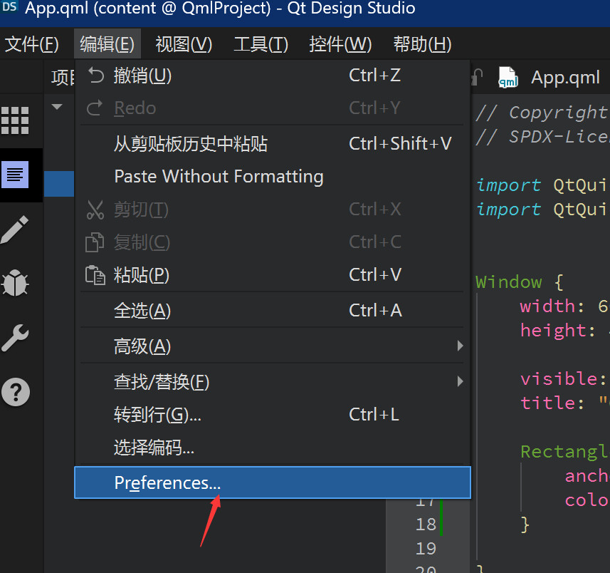 Qt quick ui qml 