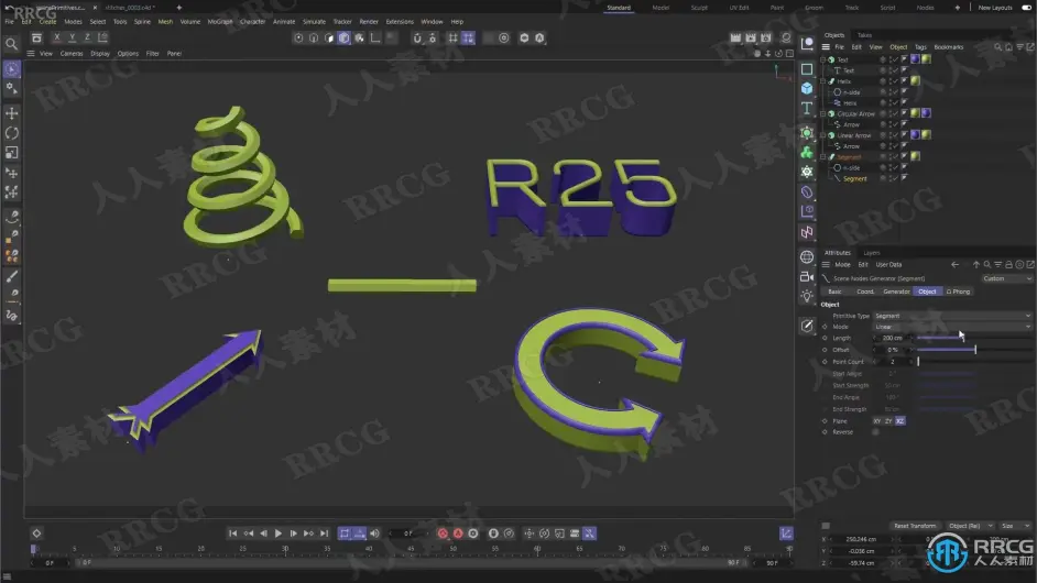 Maxon 发布cinema 4d R25 附中文字幕新功能视频说明 哔哩哔哩