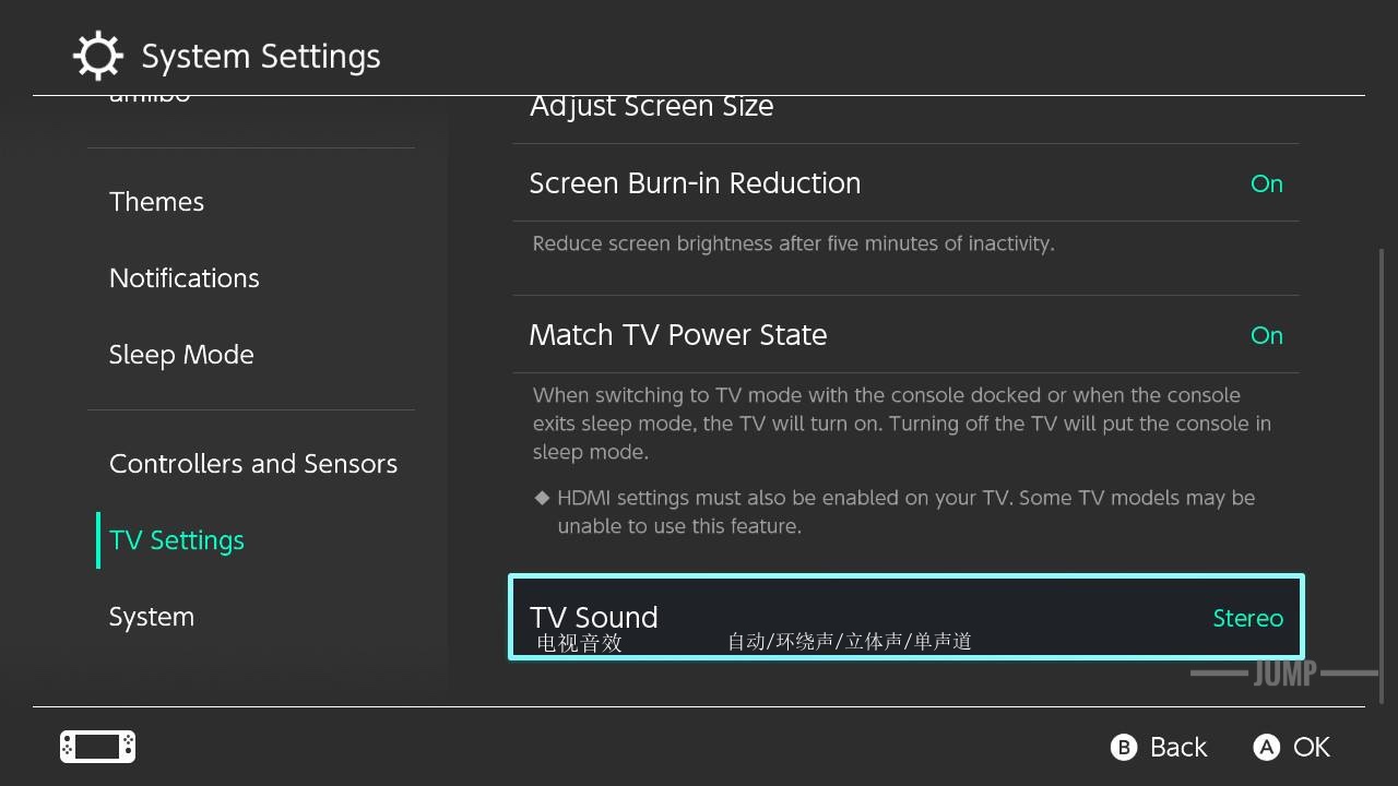 最全 Switch 系统设置「中文」图文手册,有用功