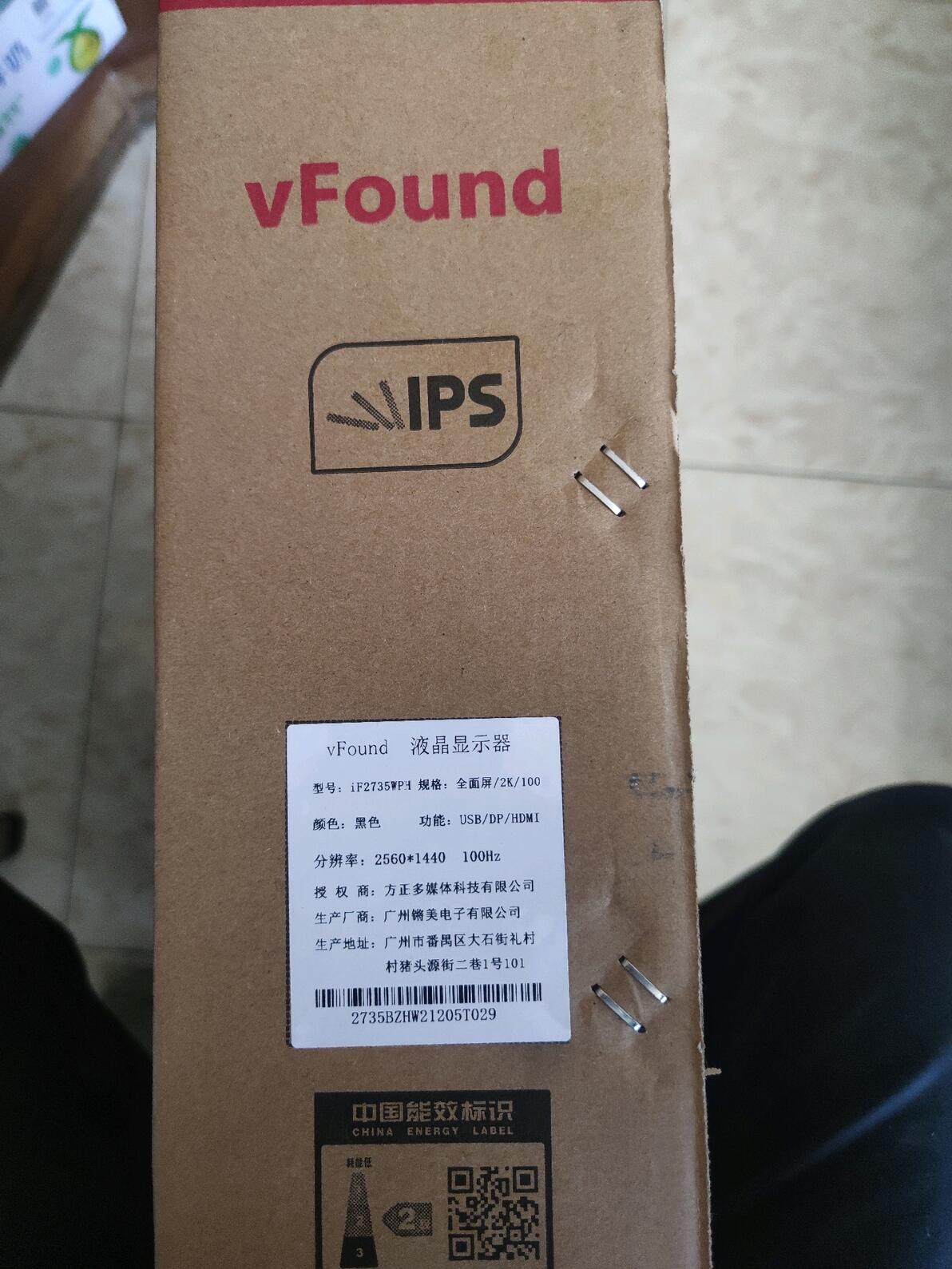 pdd vfound 