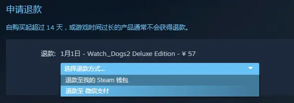 Steam游戏购买时不知道就会血亏的细节 哔哩哔哩