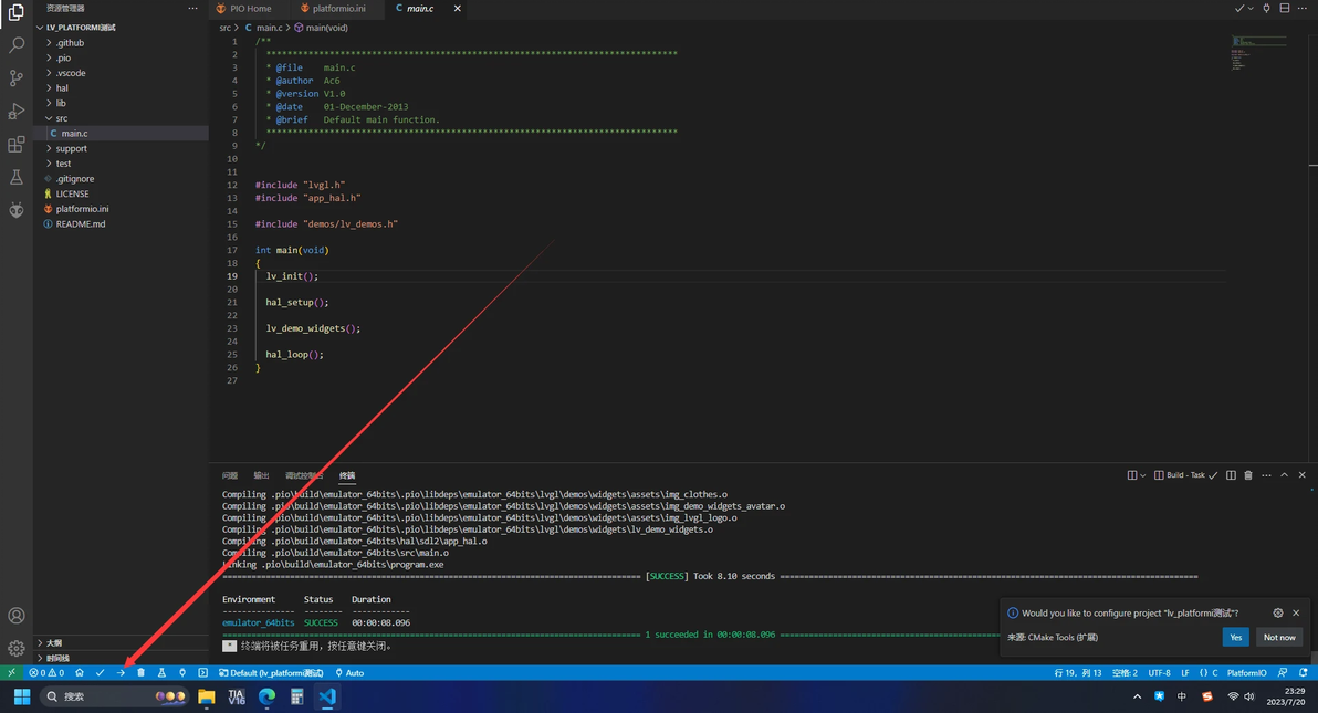  vscode platformio lvgl 8 3 6 