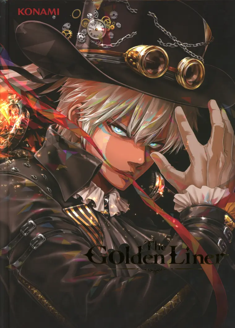 beatmania IIDX 豪華画集The Golden Liner 26 Rootage 20th