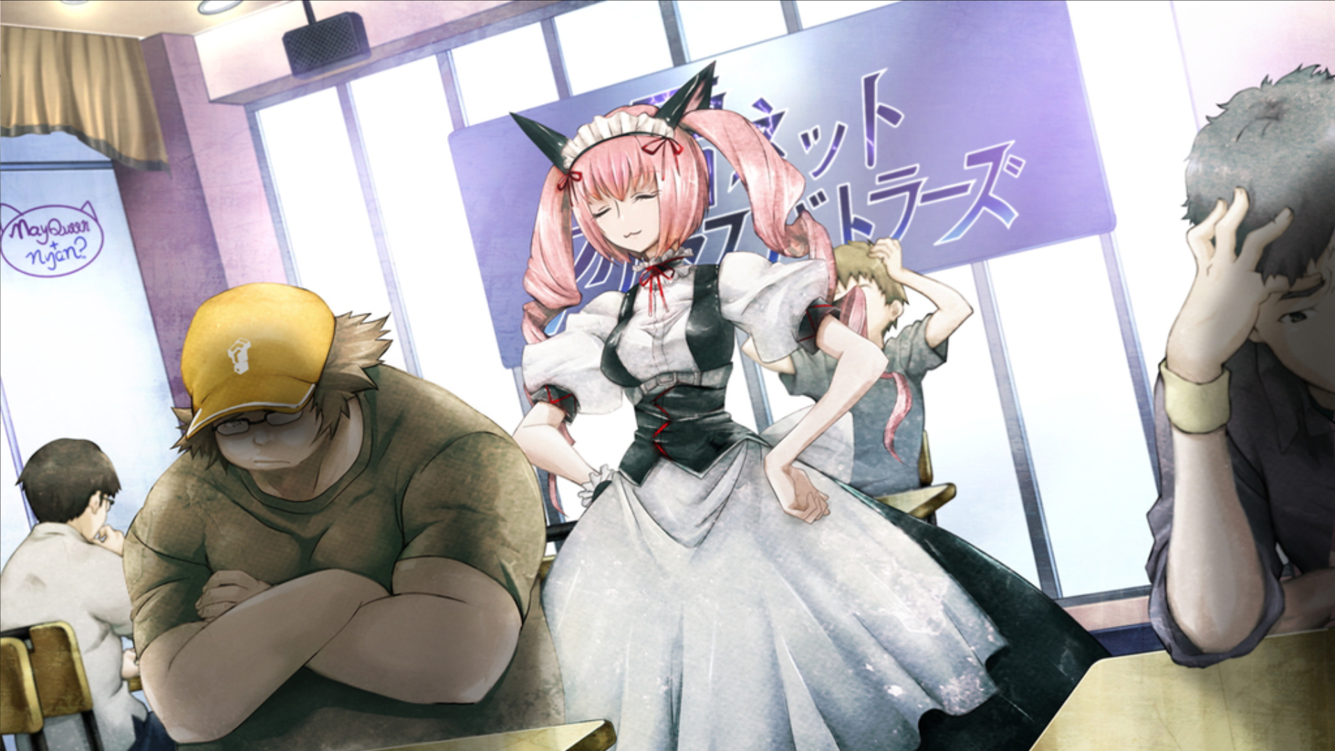 命运石之门 全cg